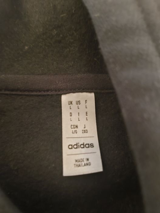 ADIDAS горнище оригинал