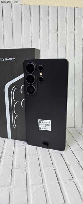 Samsung s26 ultra Новый