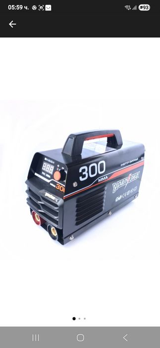 Инверторен електрожен