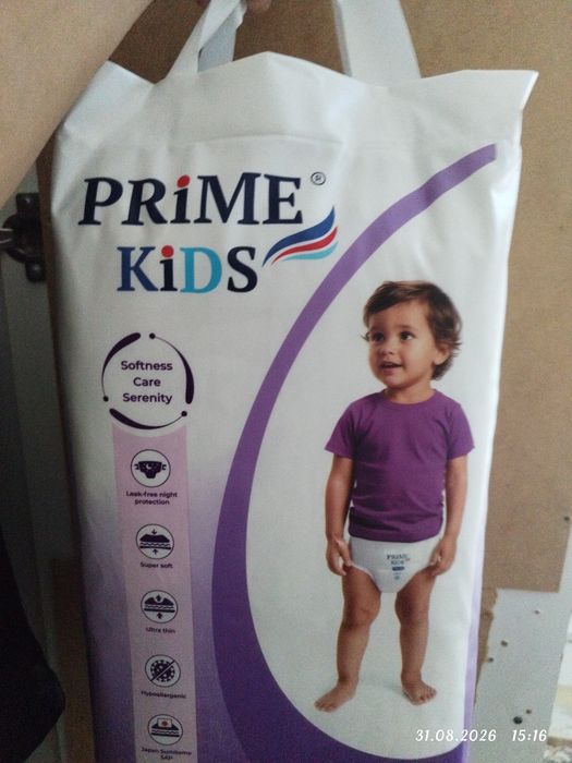 Продам памперсы ..