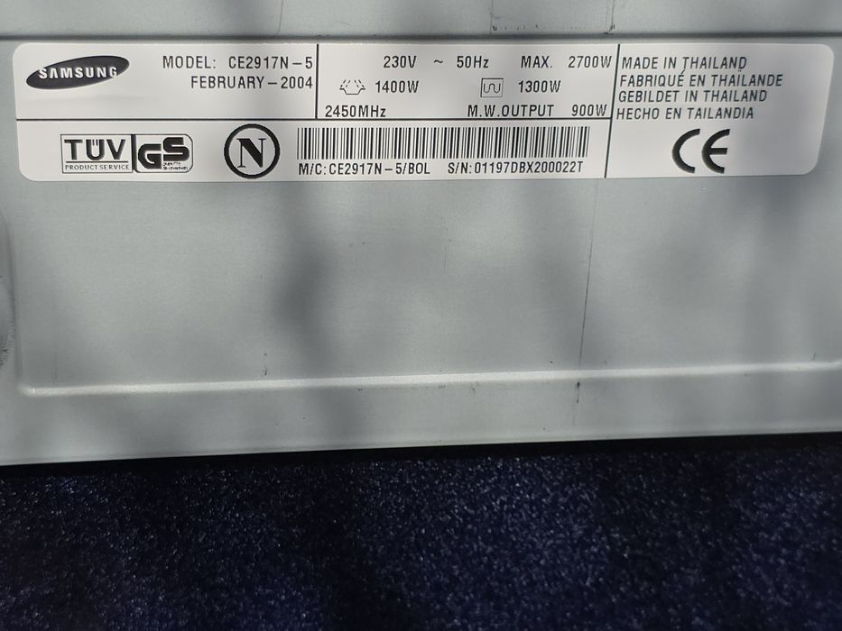 Samsung микровълнова фурна с грил