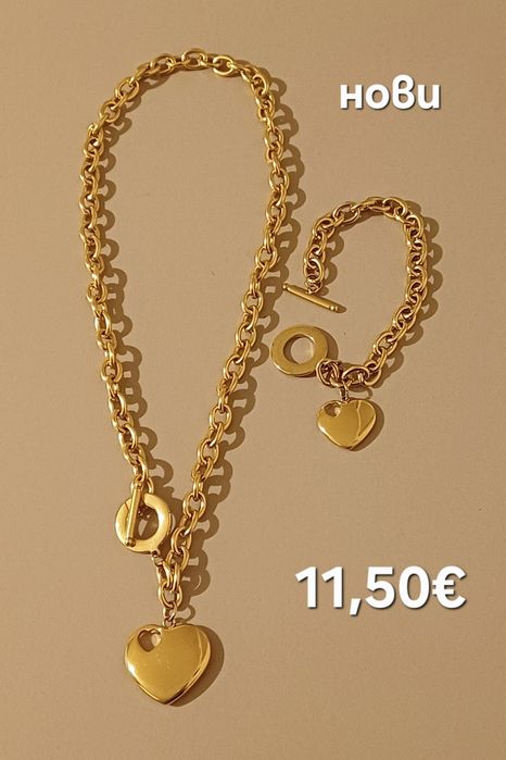 Комплекти/лотове на известни марки и други