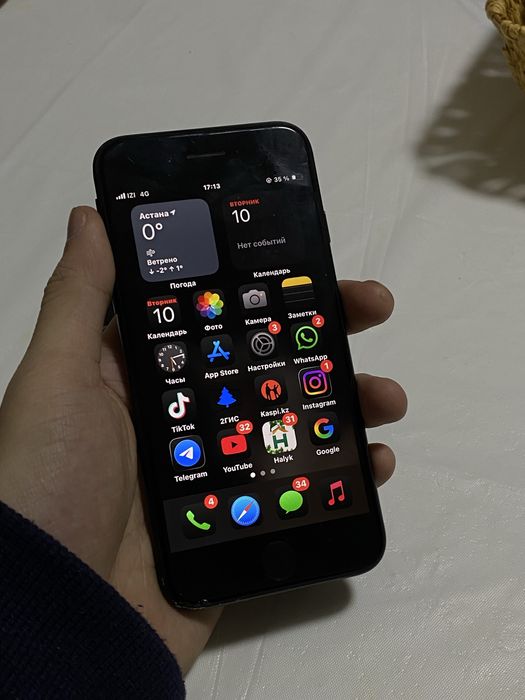 Обмен iphone SE 2020