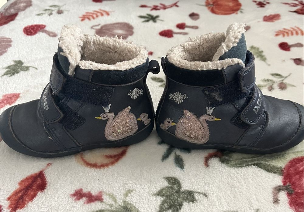 D.D. step 23 номер