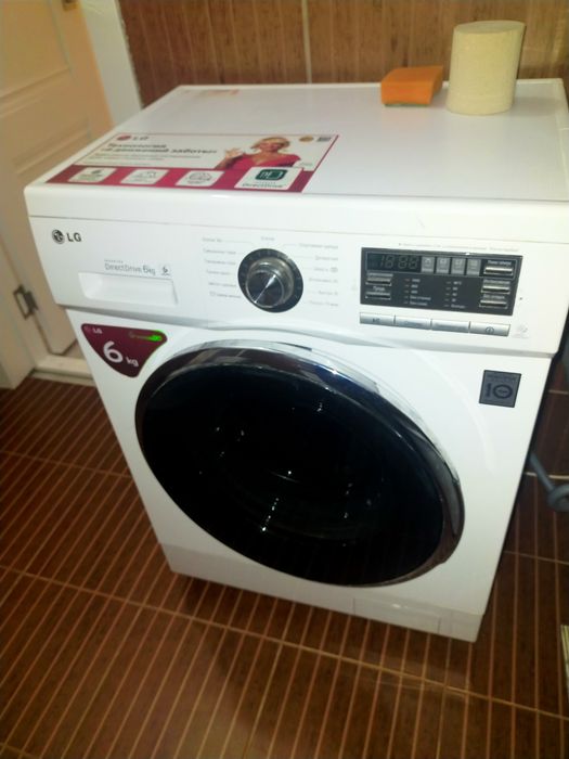 Квартира на юга востоке