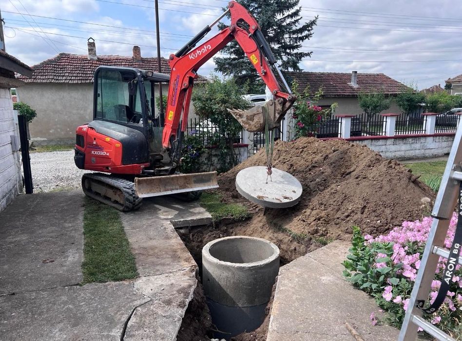 Услуги с мини багер и комбиниран багер