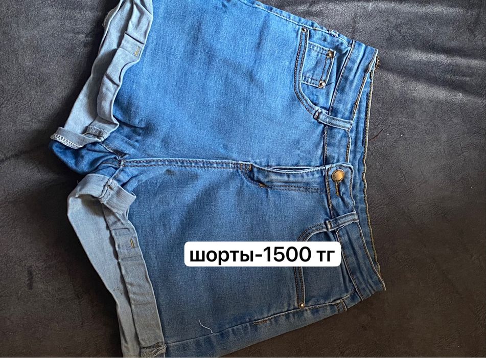 продам вещи девочки подростка