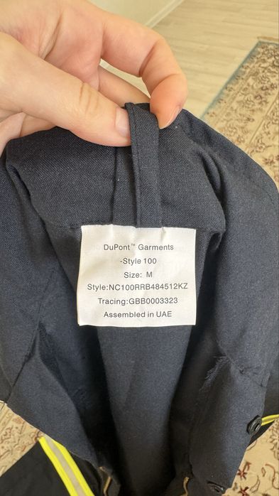 Летний комбинезон Акбарыс