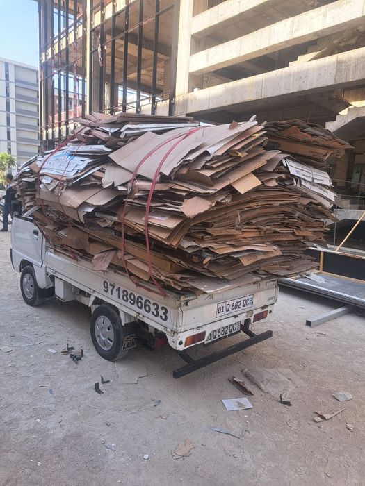 Макулатура хизмати шахар буйлаб