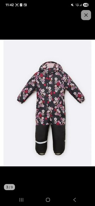 Комбинезон зимний