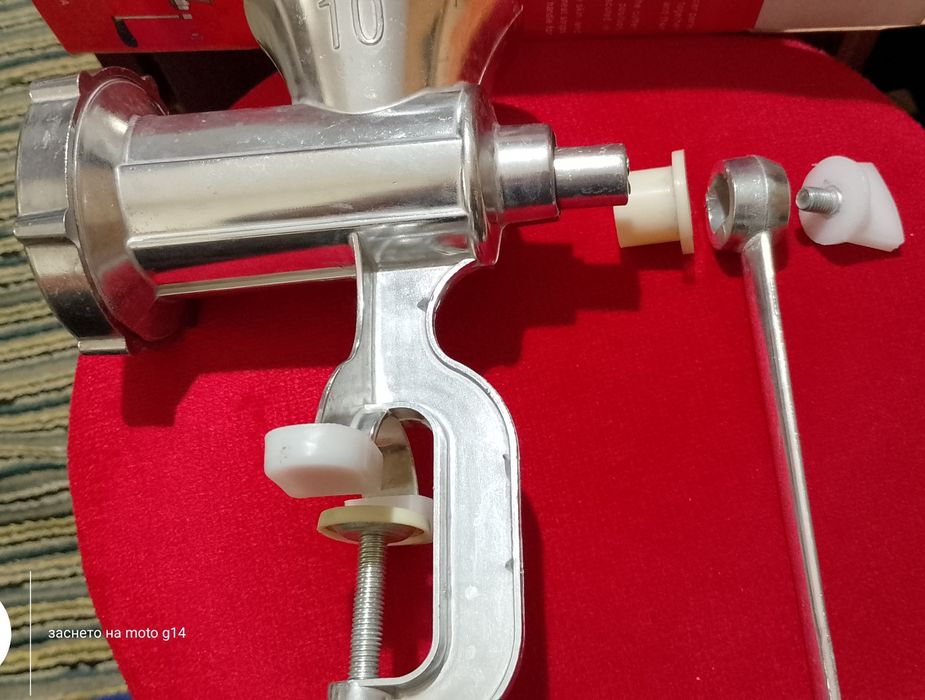 Месомелачка, мелничка