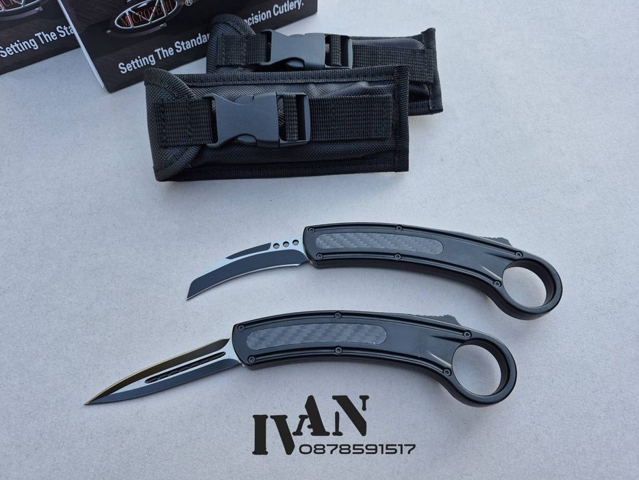 Автоматичен нож Microtech OTF Карамбит