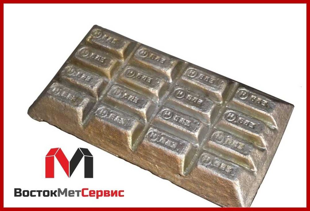 Баббит марки Б16, Б83, БН, БС6