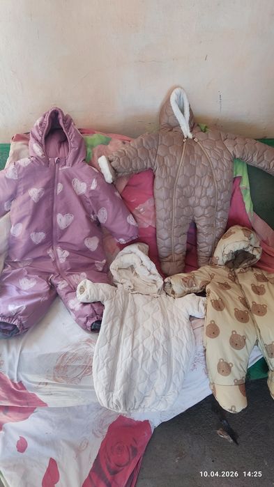 Детская одежда ,обувь