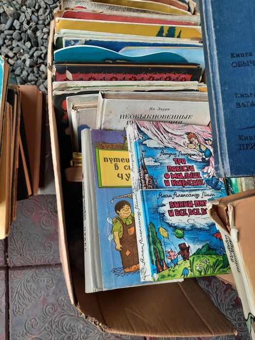 Книги продам разные от 200т до 1500