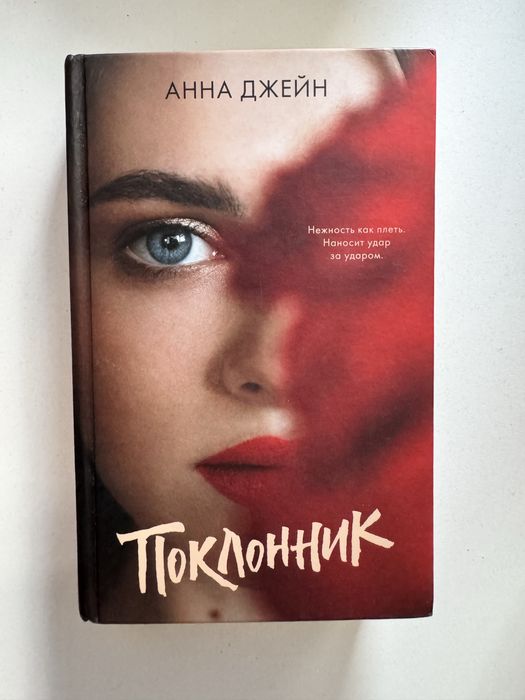 Продам книги по символической цене