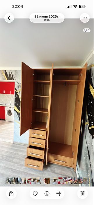 Квартира в аренду