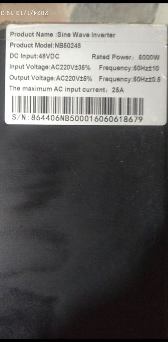 Инвертор 5000w чистый синус