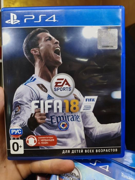 Продам диски на пс4