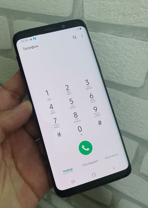 Samsung Galaxy S 9 64GB_