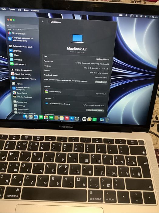 Продам macbook air 2019