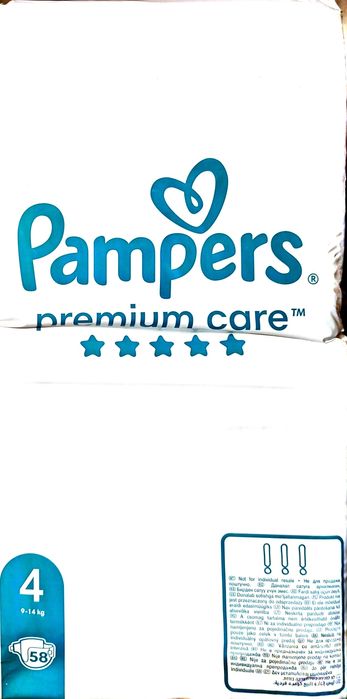 Pampers premium scutec NR.4