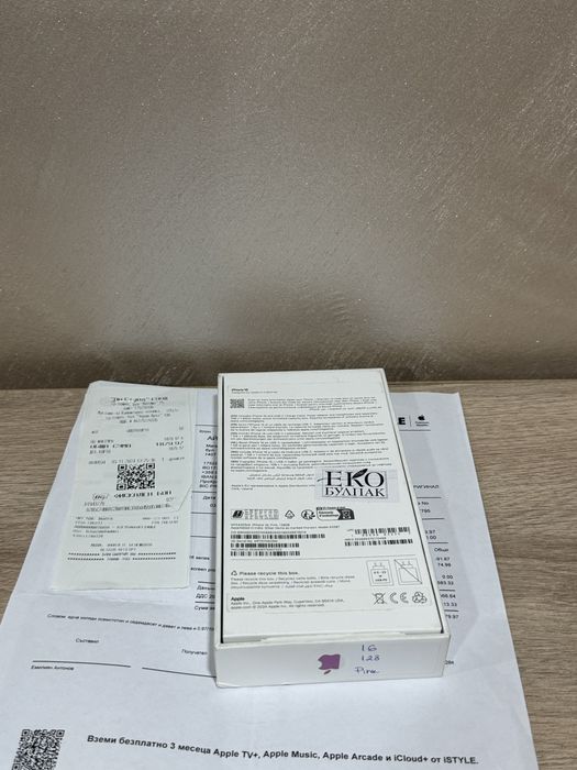 iPhone 16 | 128GB | Розов | Като нов | 99% батерия | iStyle гаранция