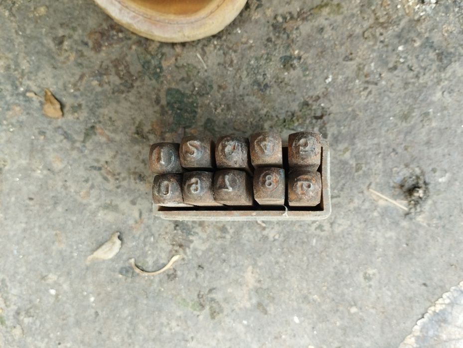 Ракамлар сотилади