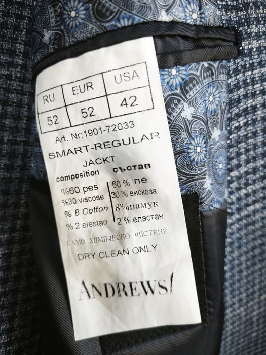 Andrews, Pierre Cardin, мъжко сако, размер 52