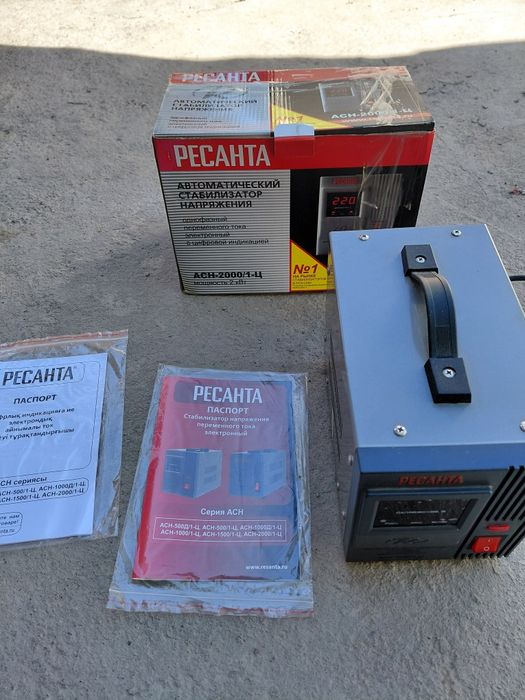 Стабилизатор ресанта новое не пользовались