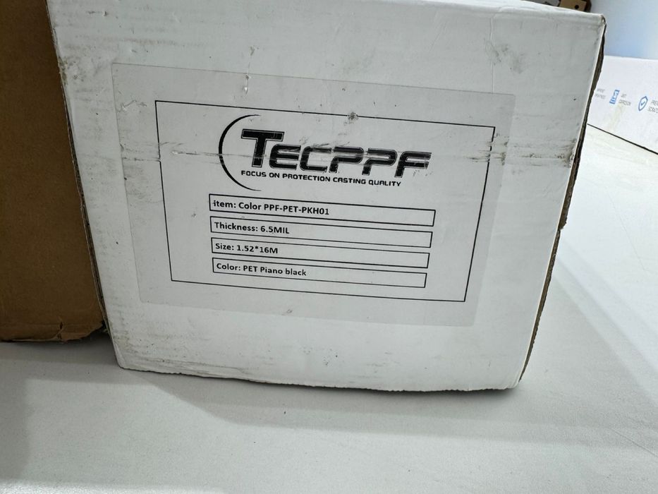 Продам бронепленку на авто.