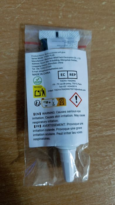 T7000 Plus Lipici Ecrane