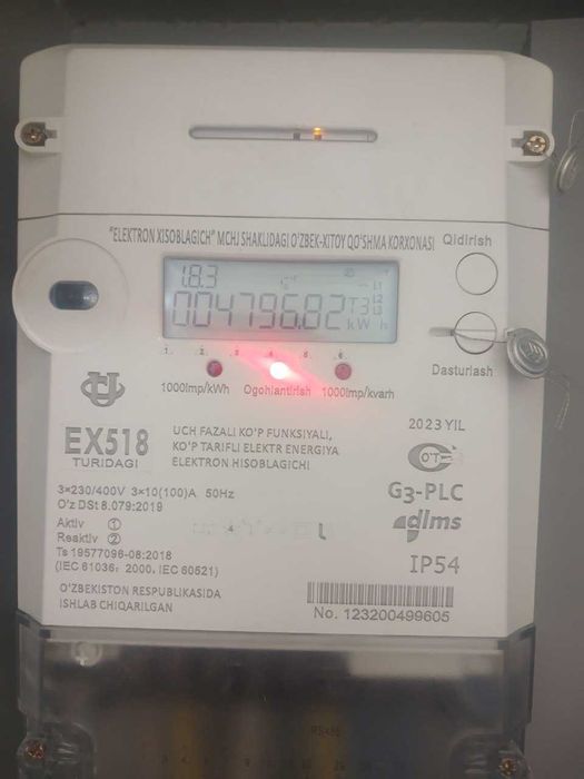 Продается счётчики электрические DTS 541 100 A 380 V доставка по Ташкт