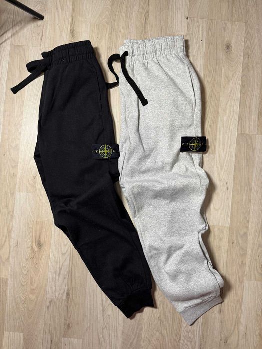 !Промоция! МЪжки Спортни Дрехи Черни Сиви Stone Island Гащи Панталони Суичъри Худи Стоун Айлънд Блузи