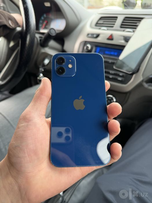 Iphone 12 srochna