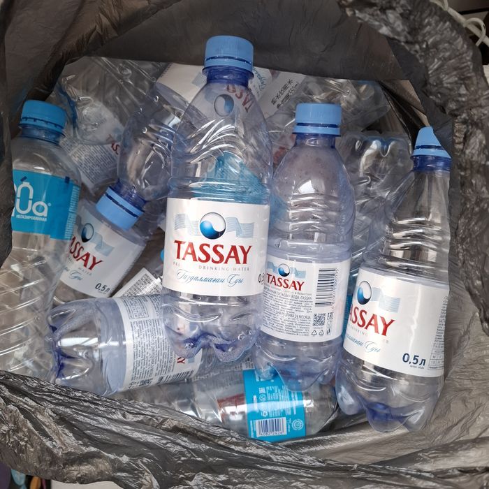 Банка сатам,әртүрлі