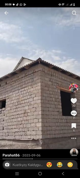 Үй сатылады тез арада