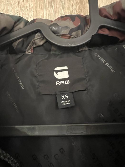 Пролетно/ есенно Дамско яке G-star Raw камуфлажно