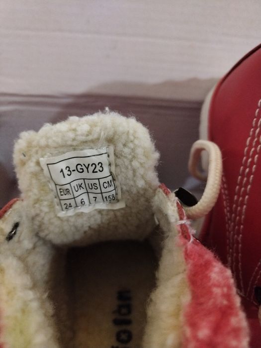 Детски Обувки - Боти