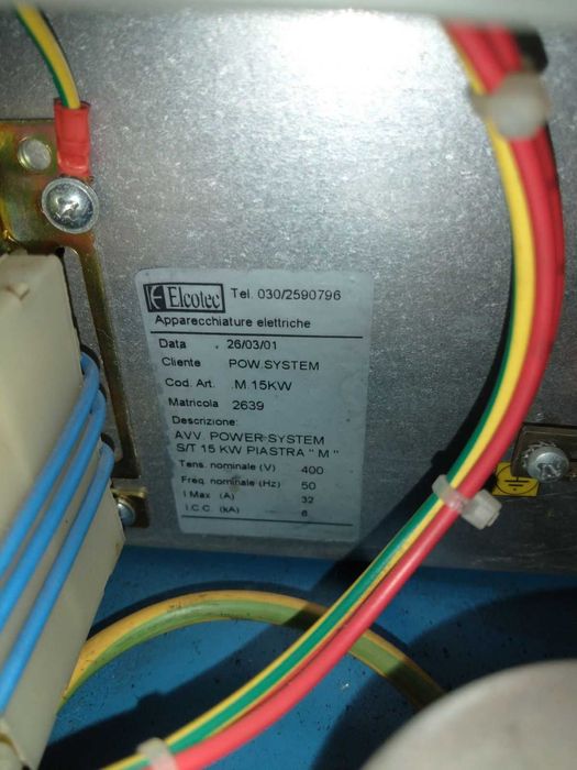 Винтов компресор 15 KW с Бурилка 500 литра