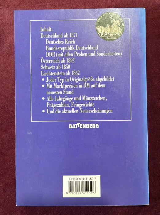 Каталог - немски монети / Kleiner Deutscher Münzkatalog