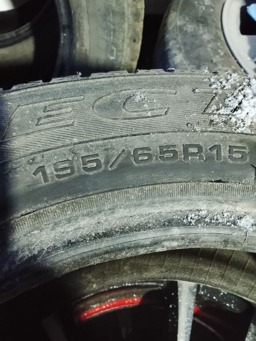 Резина R15 по 2 балона