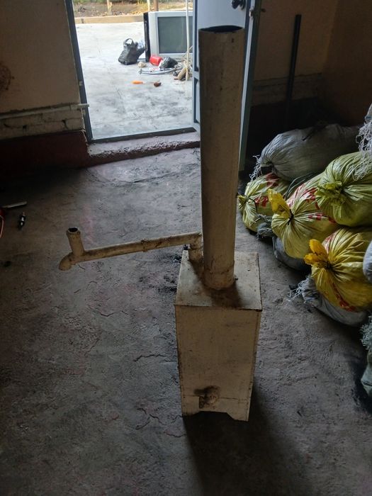 Kotyol sotiladi. Kitob degan kotyol. Gaz va elektr tokga moslangana