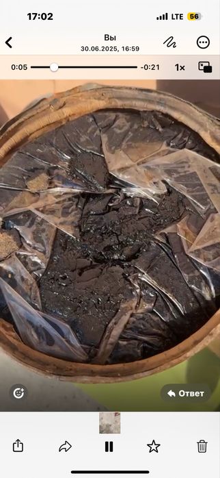 Продам салидол советский