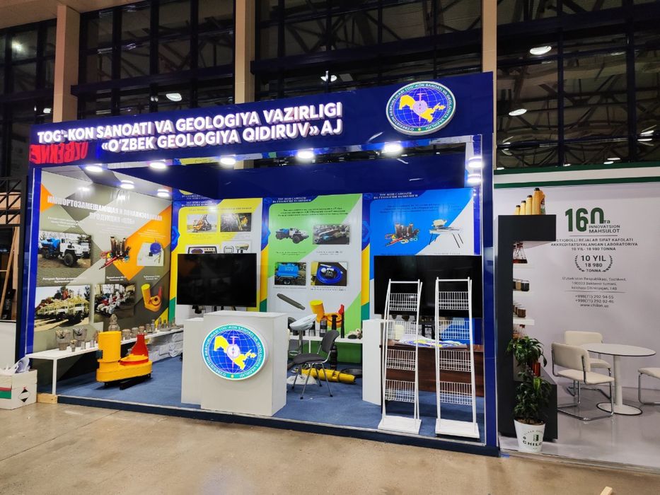 Выстовочные стенды, Стенды