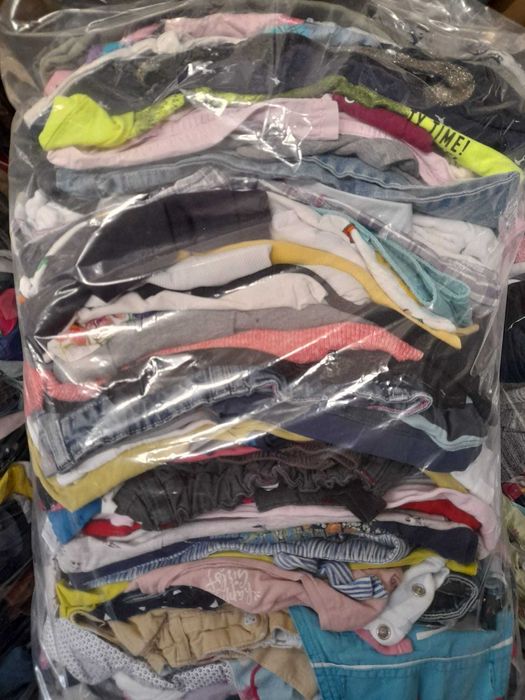 Haine Copii Second Hand