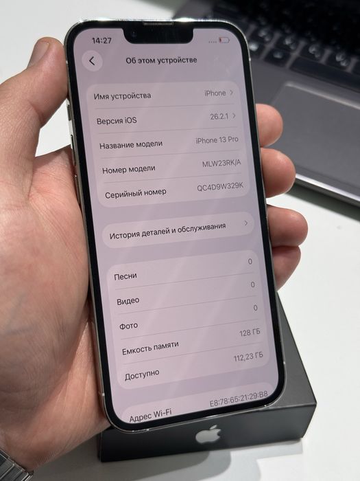 Iphone 13pro 128gb 75%