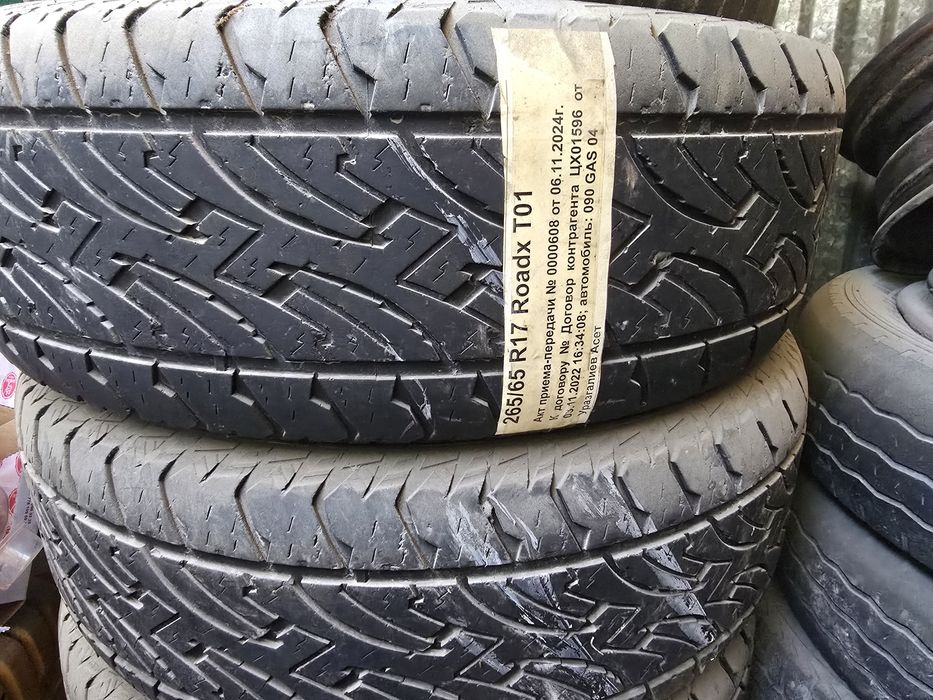 A/T резина Roadx 265/65/17