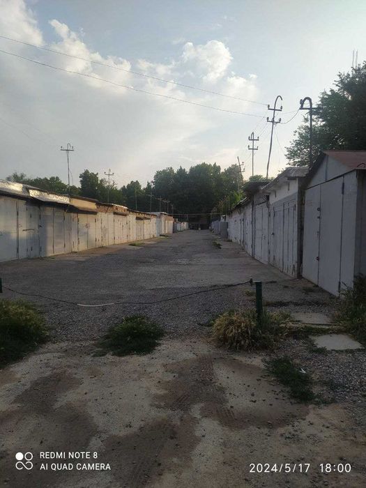 "Продаётся ГАРАЖ"