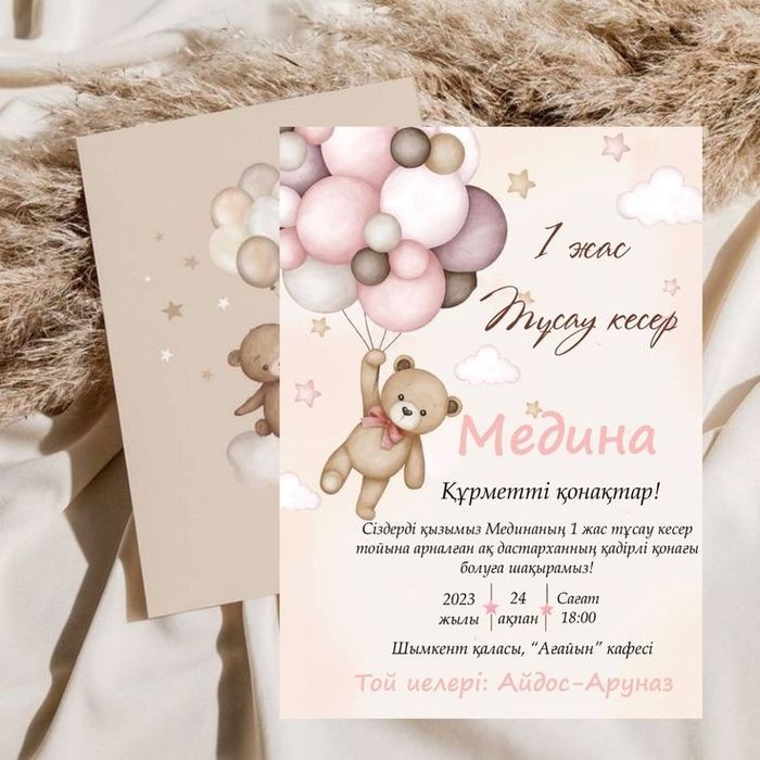 Дәліздегі орыс секс